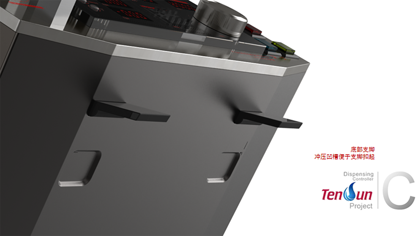 industrial equipment ，