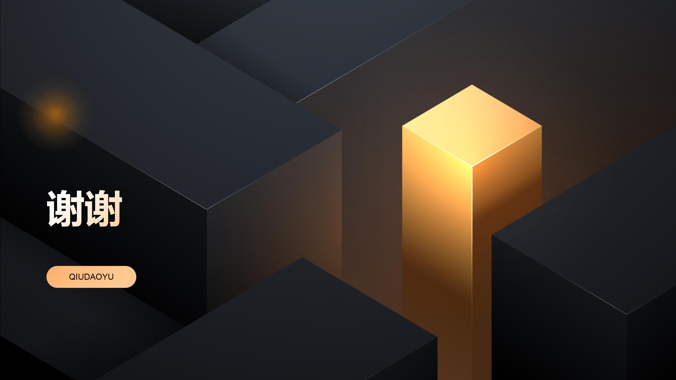 SHEJI，Design，Philosophy，reflection，