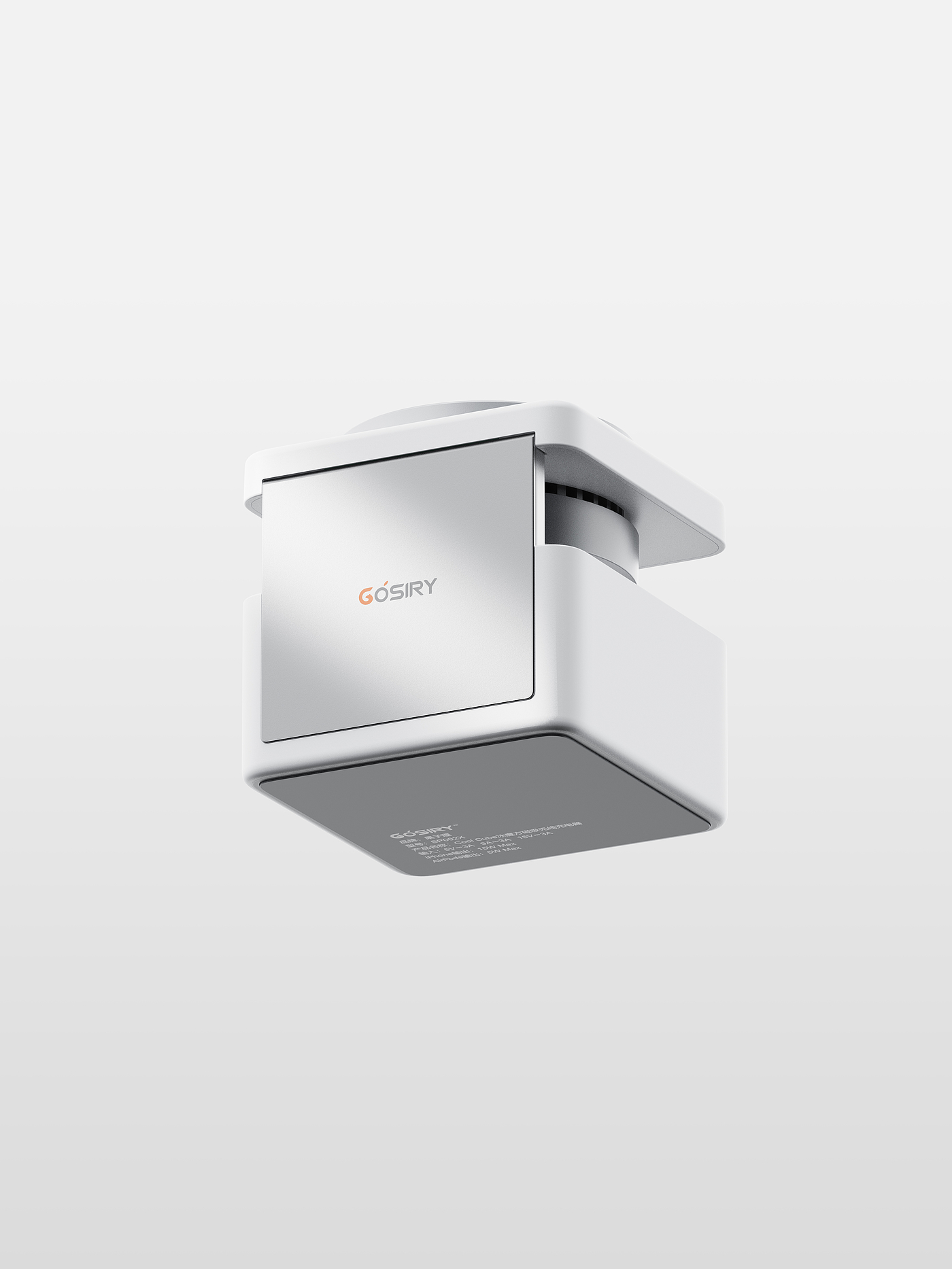 Wireless charging，Thought design，3c，product design，industrial design，portable battery，
