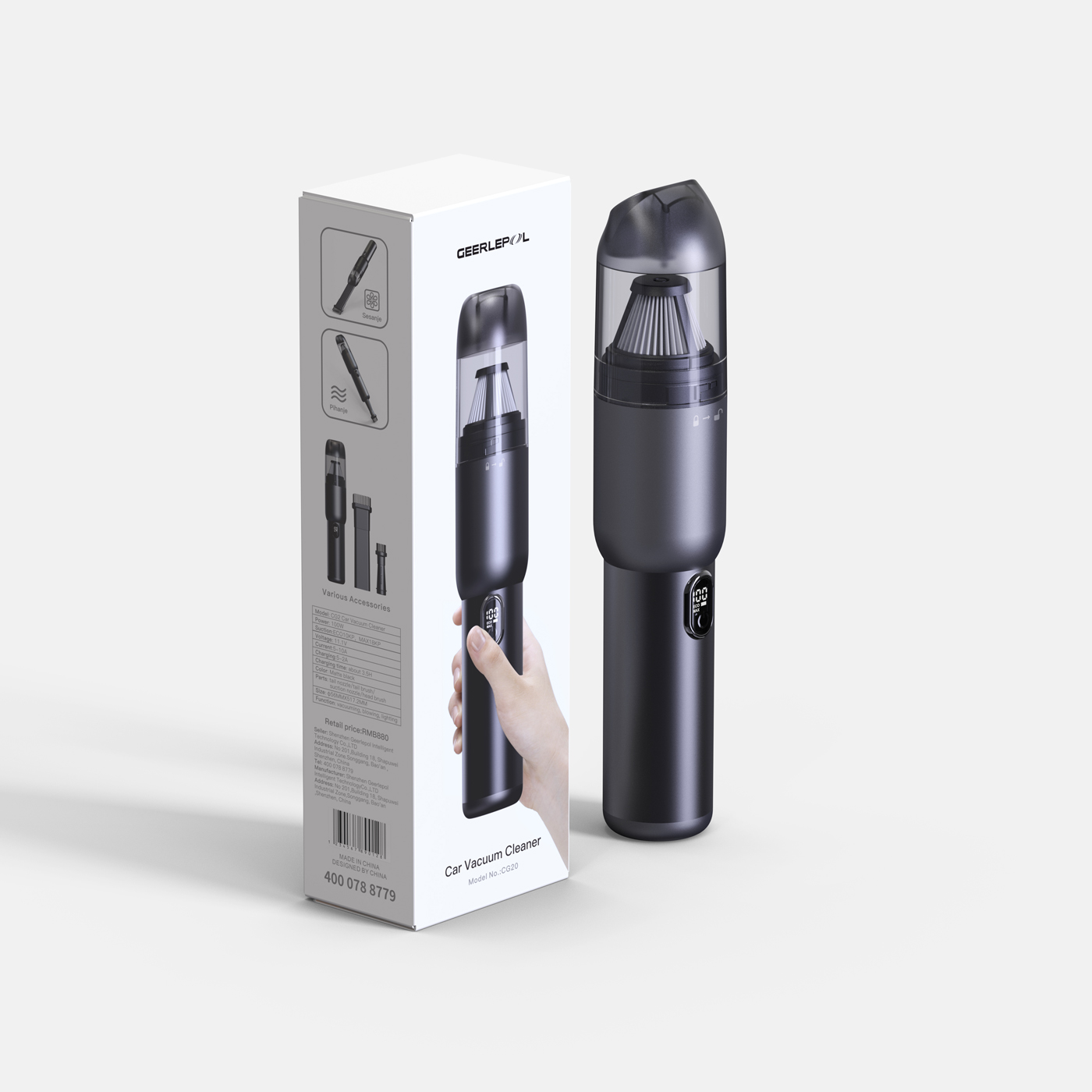 Vehicle vacuum cleaner，Vehicle vacuum cleaner，Vacuum cleaner design，Vacuum cleaner design，Gold standard design，Gold standard design，Xiong muguo，Xiong muguo，Car Wireless Vacuum，Car Wireless Vacuum，