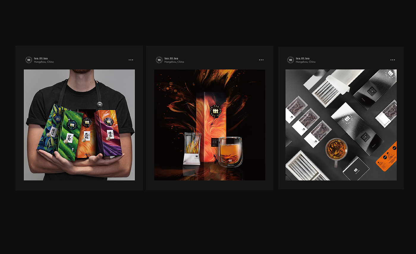 Zero-to-One Design，brand design of ttt tea，Graphic Artist Designer，Original works，industrial design，product design，Zero-to-One Design，brand design of ttt tea，Graphic Artist Designer，Original works，industrial design，product design，