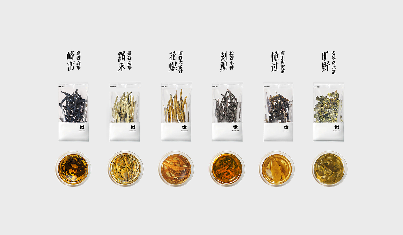 Zero-to-One Design，brand design of ttt tea，Graphic Artist Designer，Original works，industrial design，product design，Zero-to-One Design，brand design of ttt tea，Graphic Artist Designer，Original works，industrial design，product design，