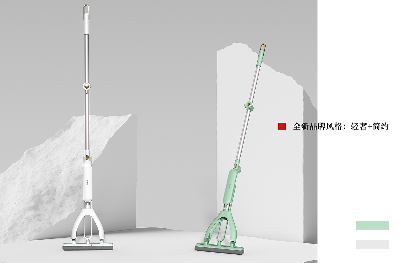 Mop products，Cleaning daily use，Home cleaning，