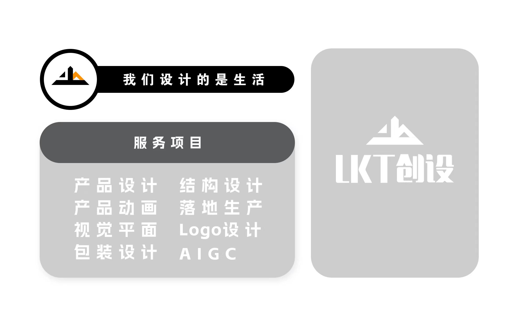 sound，Pull rod sound，Bluetooth audio，3c，speaker，outdoors，