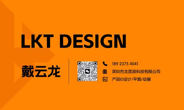 Power Supply，outdoors，Energy storage，Mecha，Three defense，concept，ai，