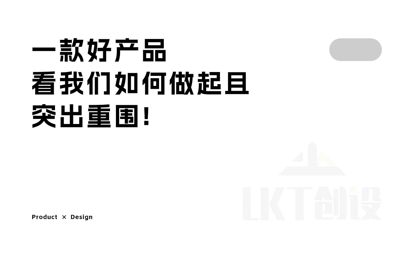 户外电源，ai，户外，电源，三防，储能，