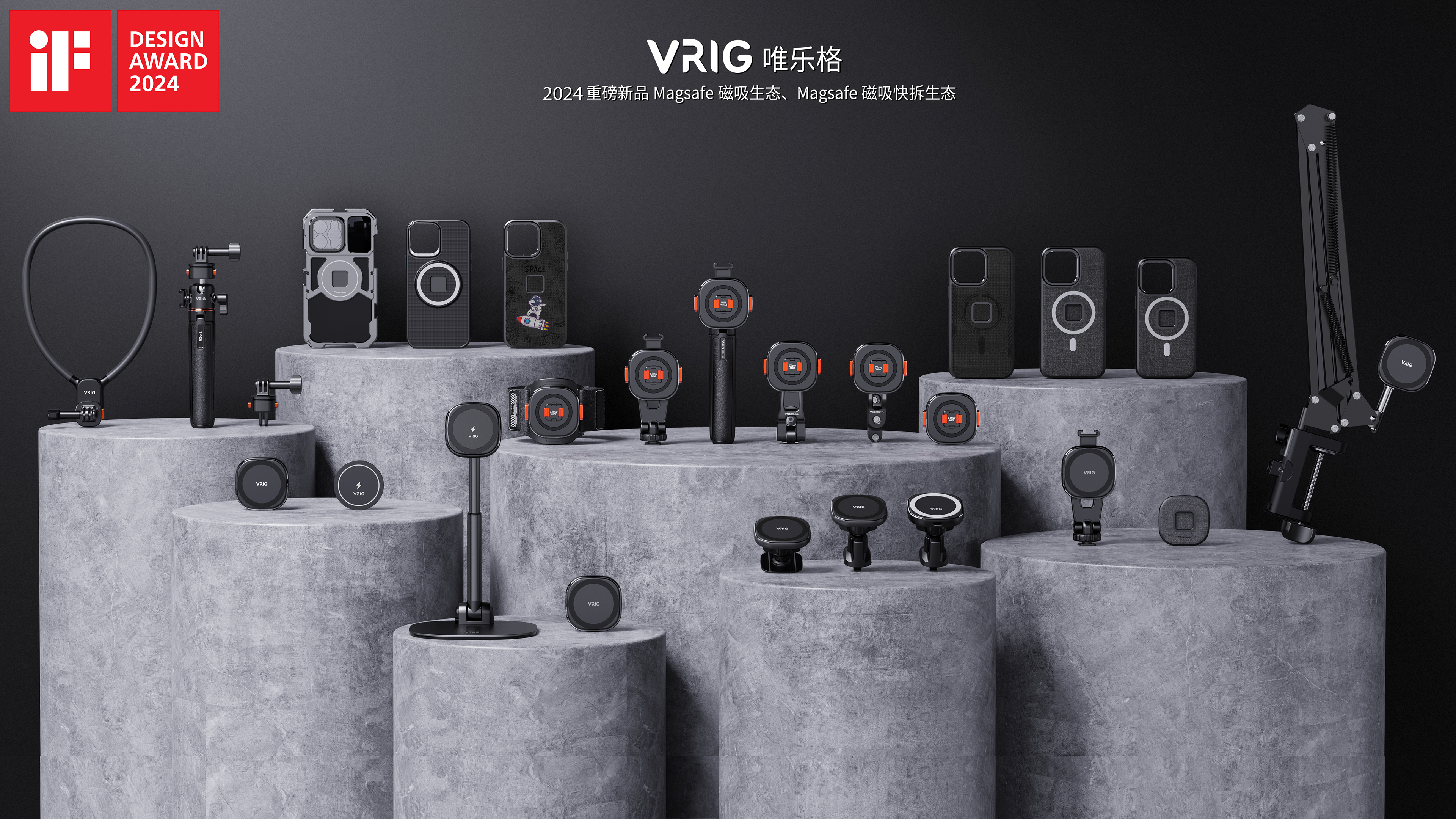 Camera Equipment，Mobile phone quick release device，Outdoor products，Photographic products，