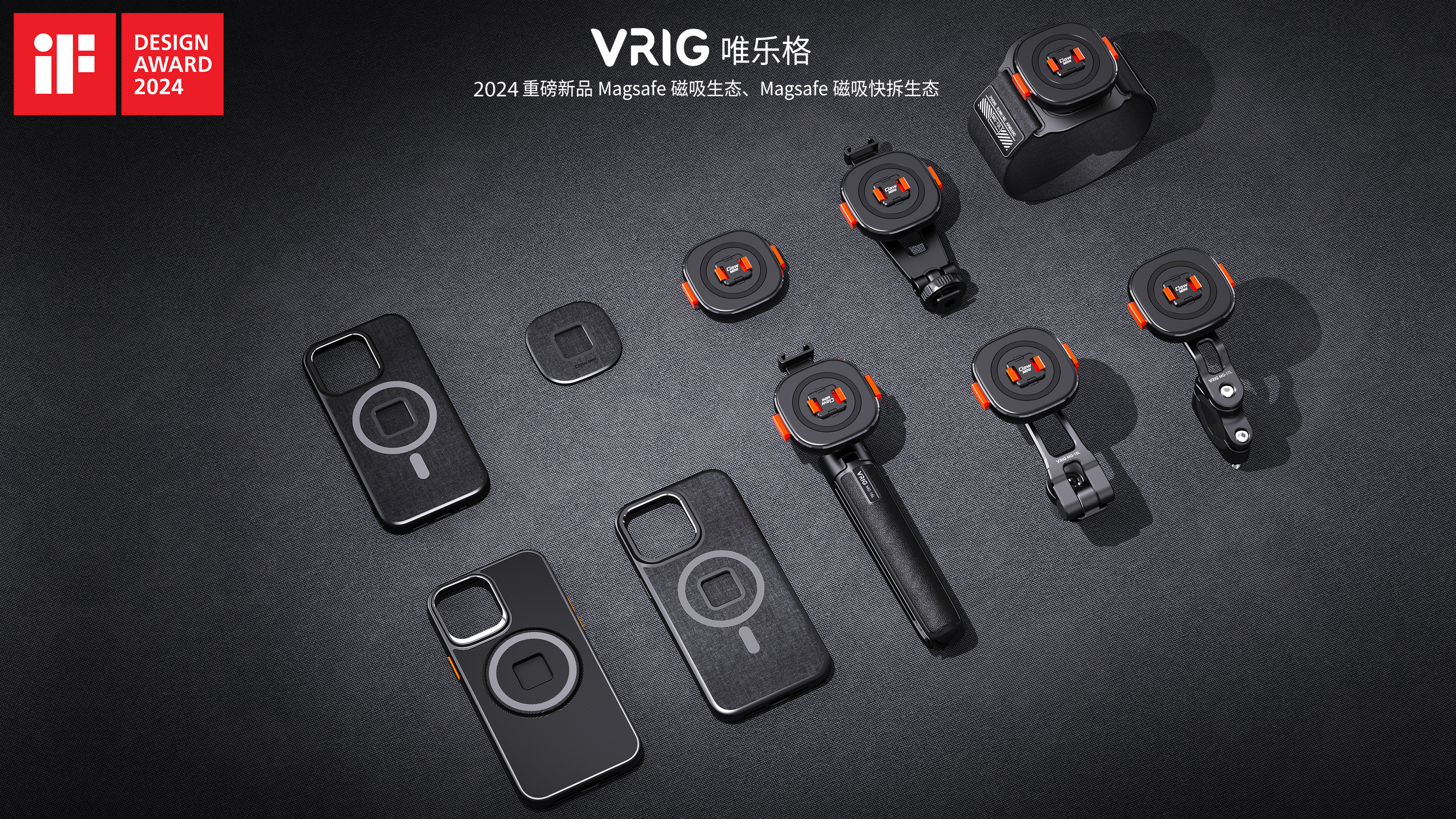 Camera Equipment，Mobile phone quick release device，Outdoor products，Photographic products，