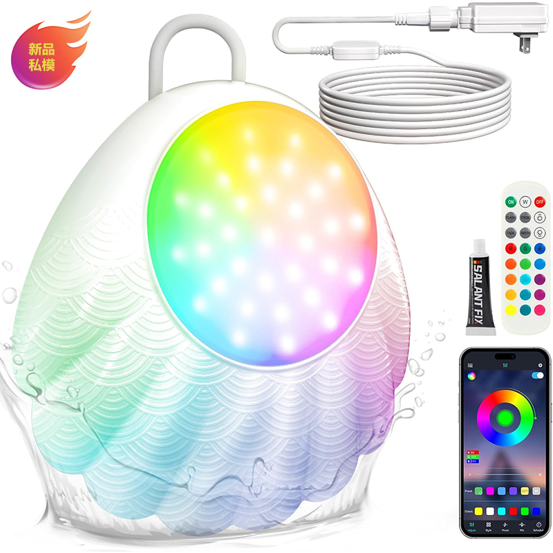 Swimming pool lamp，Atmosphere lamp，outdoor light，IP67 waterproof，