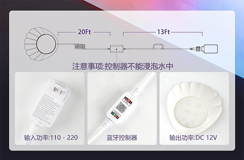Swimming pool lamp，Atmosphere lamp，outdoor light，IP67 waterproof，