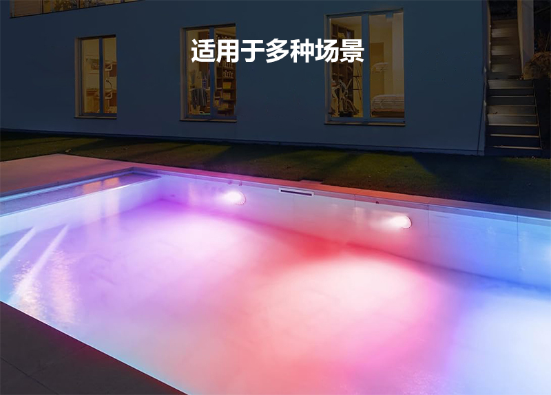Swimming pool lamp，Atmosphere lamp，outdoor light，IP67 waterproof，