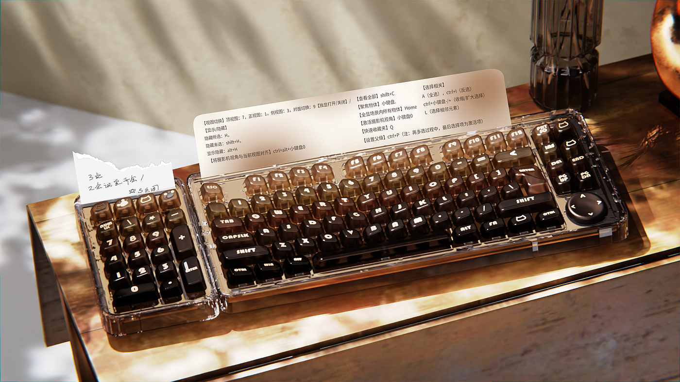 Mechanical keyboard，Transparent Keyboard，modular，