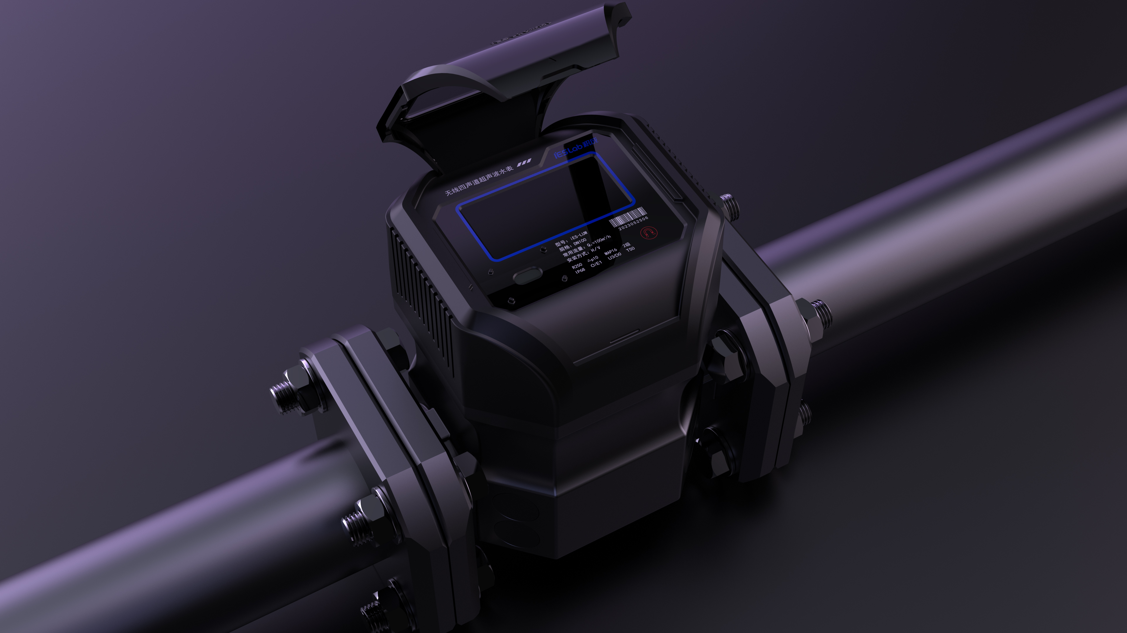 Intelligent water meter，Water valve，bathroom，