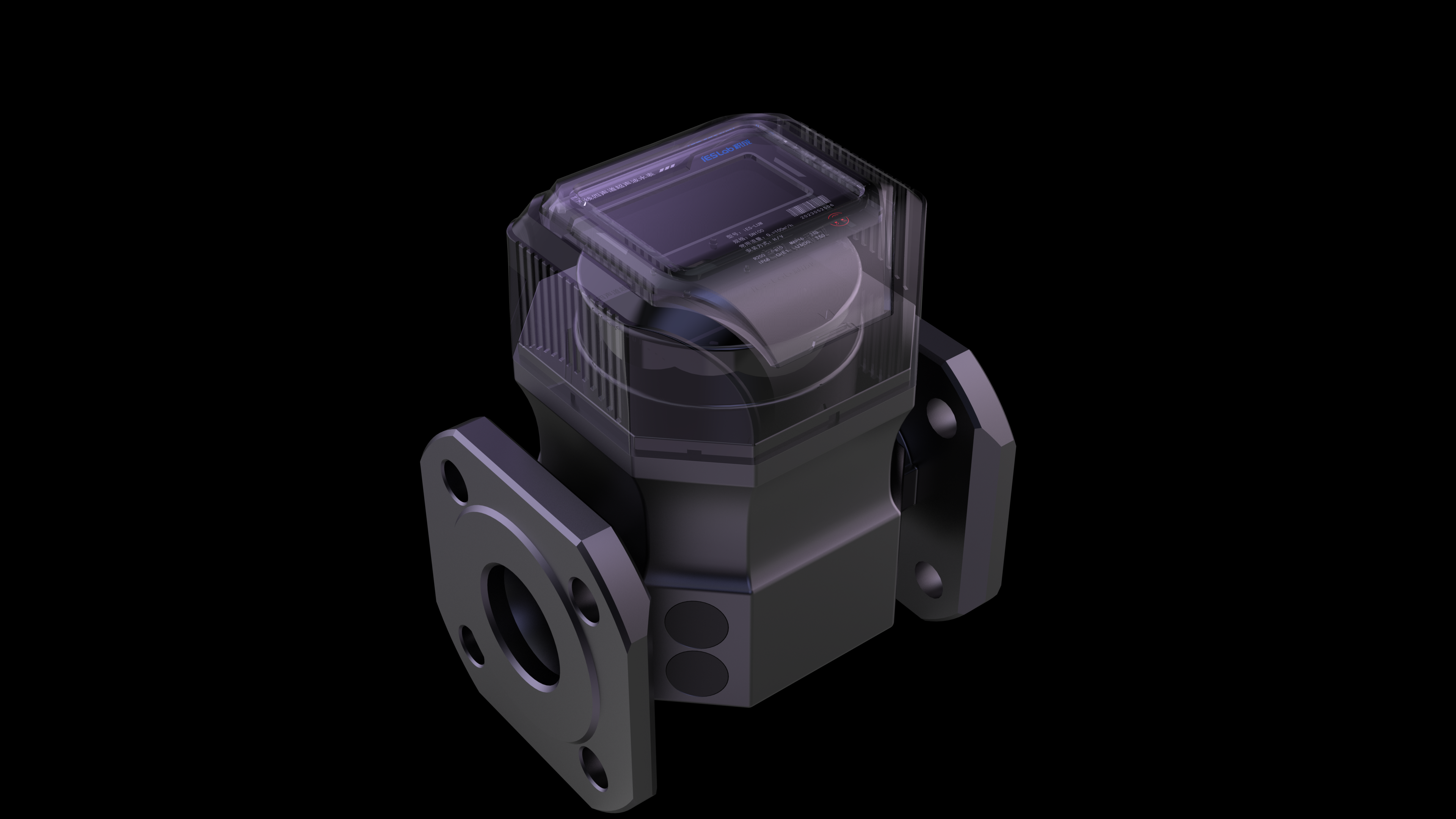 Intelligent water meter，Water valve，bathroom，