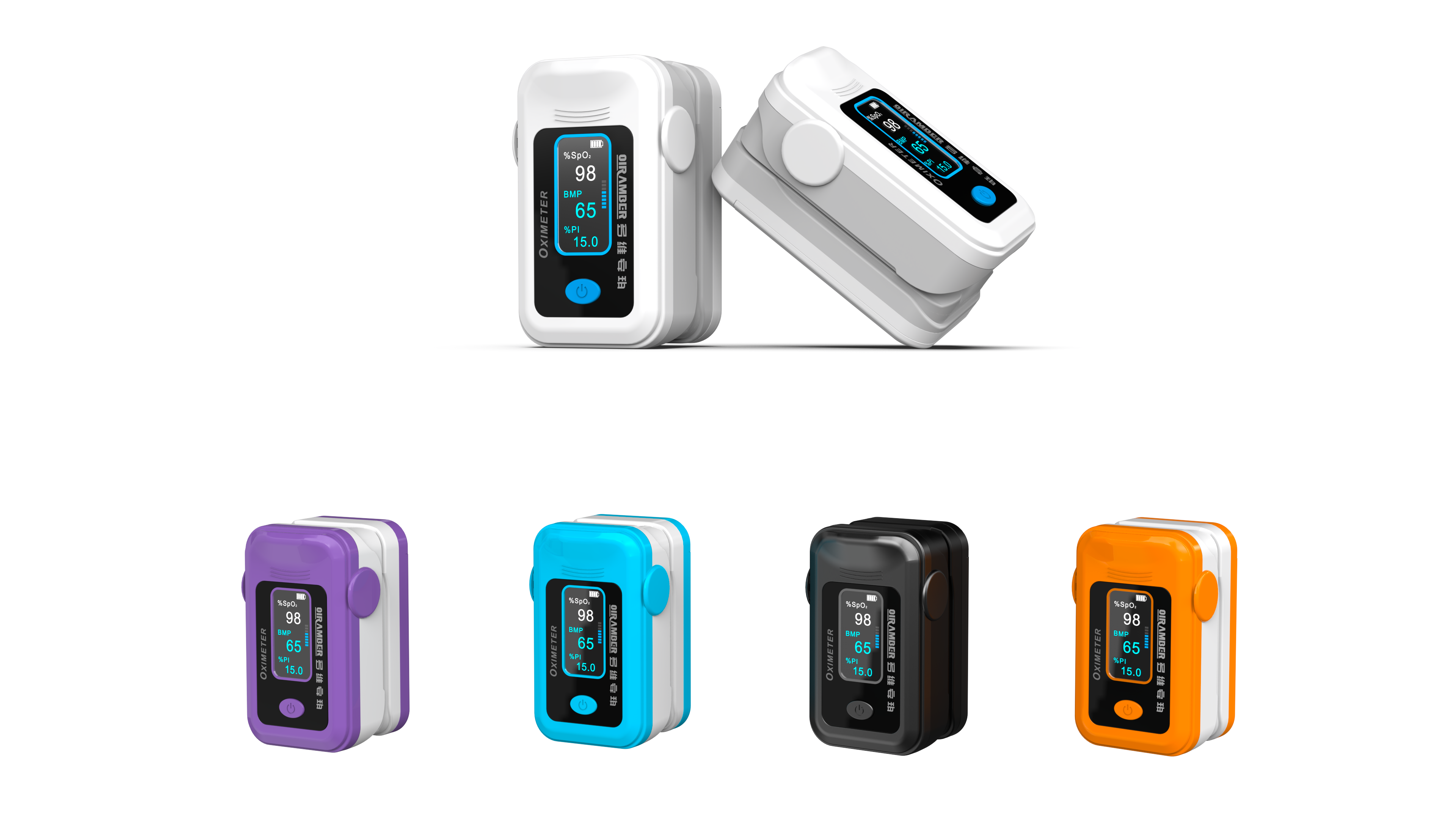 finger-clip oximeter，Health care，Body detection，finger-clip oximeter，Health monitoring，Health care，Body detection，Health monitoring，