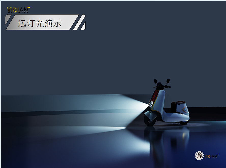 Electric vehicle，