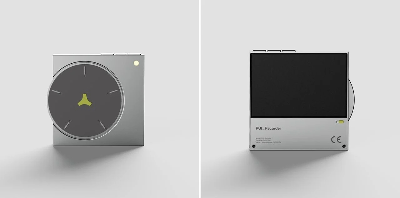 artificial intelligence，Mobile Accessories，modularization，