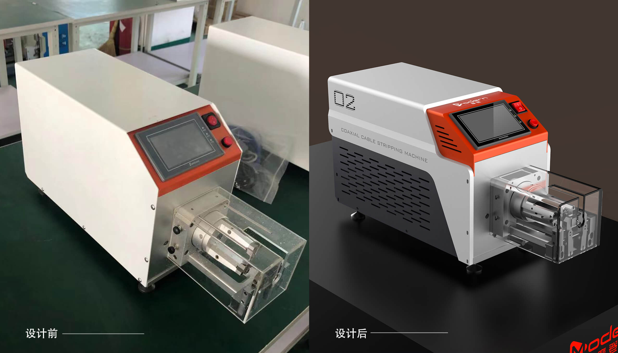 Wire stripping machine，Equipment appearance，Tools and equipment，Harness equipment，