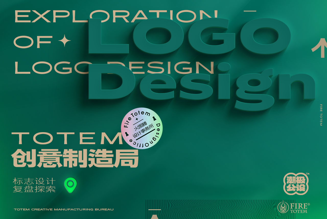 Hefei is fruiting，Logo design，Logo design，Logo design，Brand logo，Brand design，Kun Guo，logo，