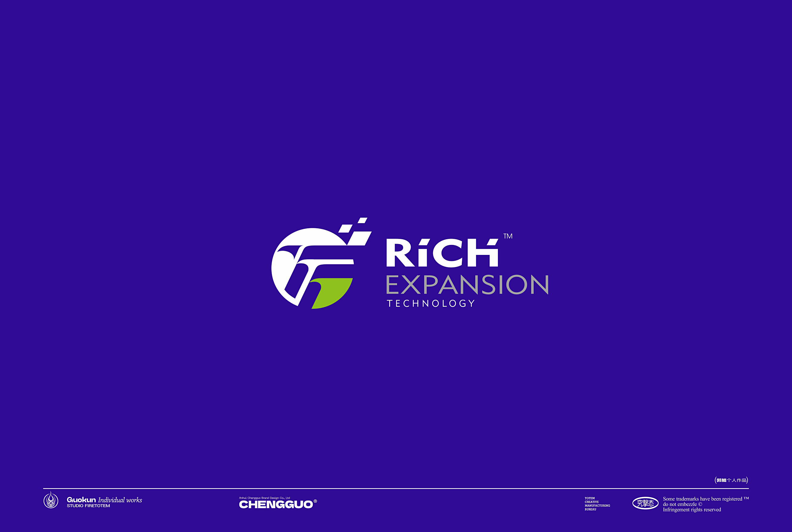 Hefei is fruiting，Logo design，Logo design，Logo design，Brand logo，Brand design，Kun Guo，logo，