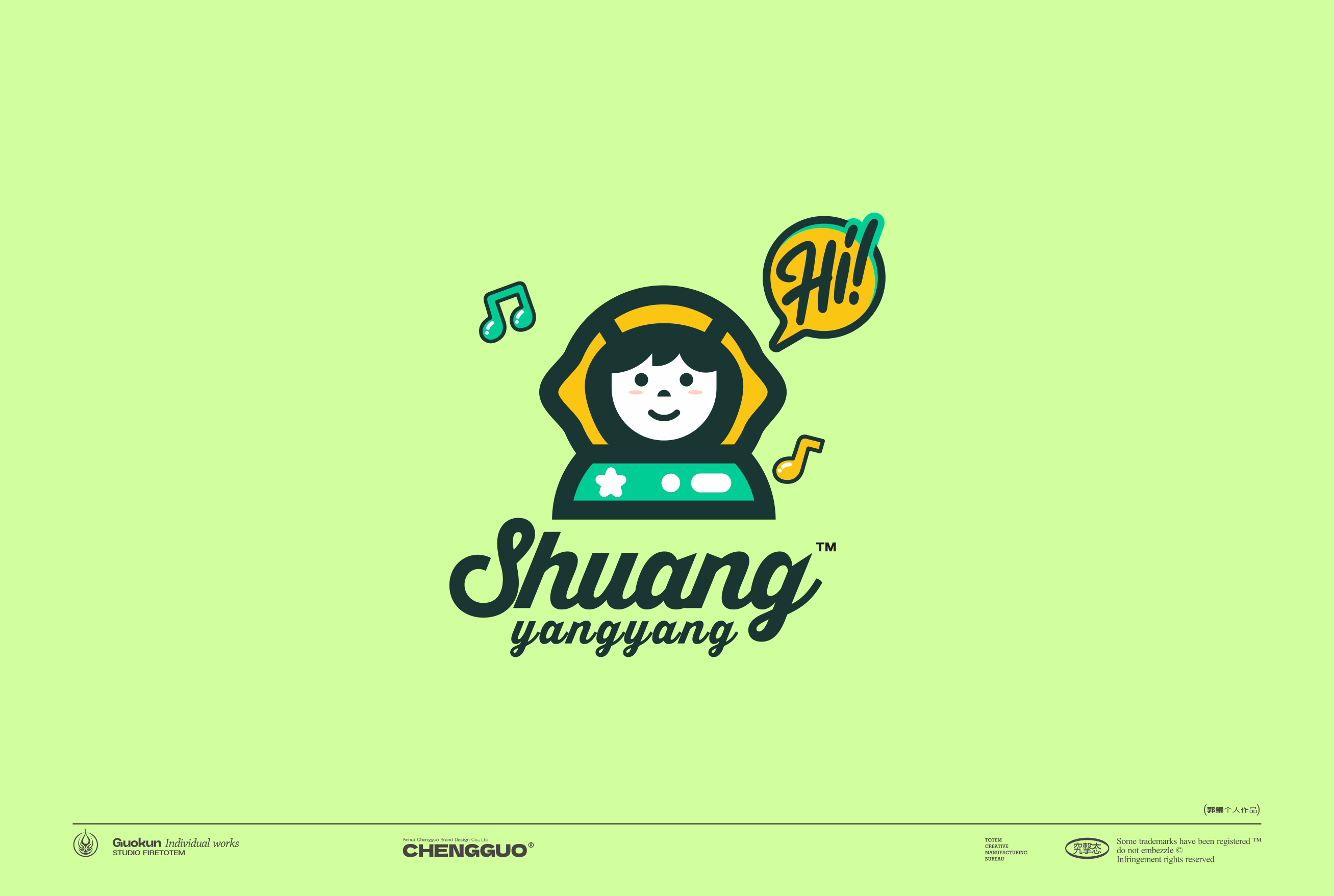 Hefei is fruiting，Logo design，Logo design，Logo design，Brand logo，Brand design，Kun Guo，logo，