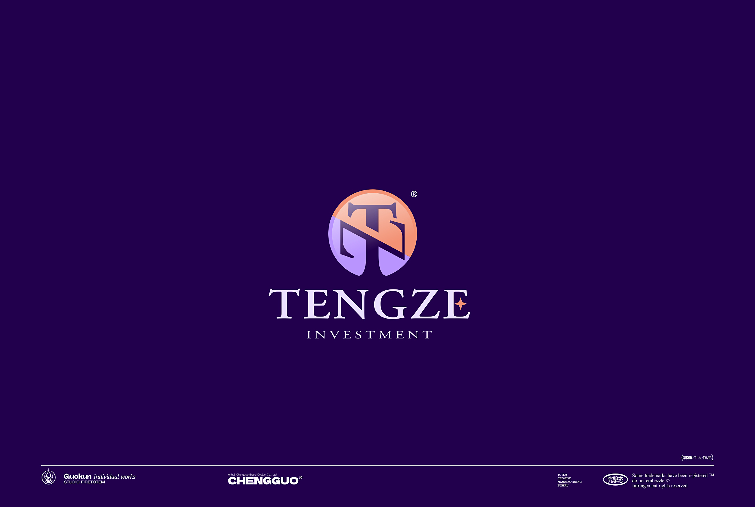 Hefei is fruiting，Logo design，Logo design，Logo design，Brand logo，Brand design，Kun Guo，logo，