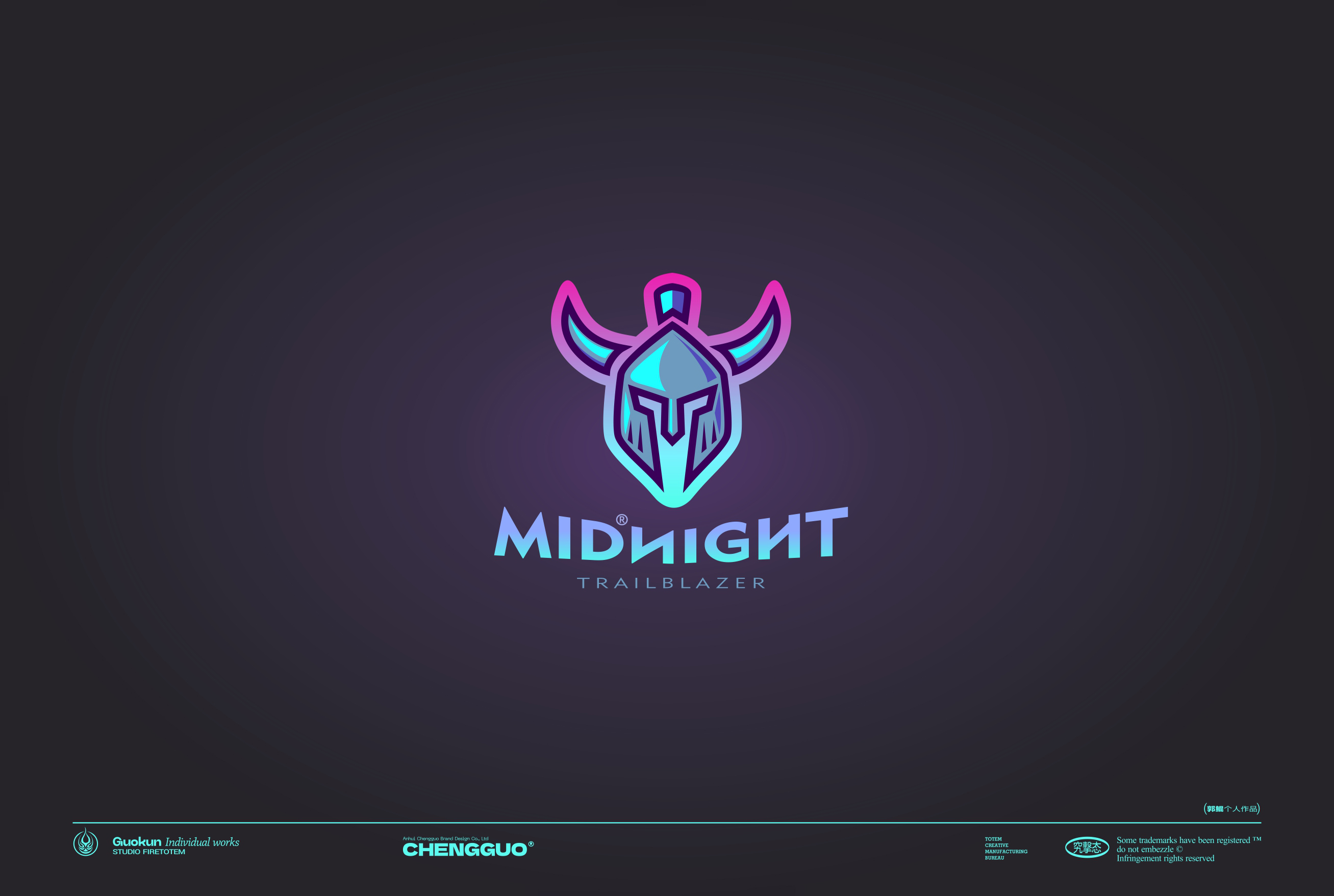 Hefei is fruiting，Logo design，Logo design，Logo design，Brand logo，Brand design，Kun Guo，logo，