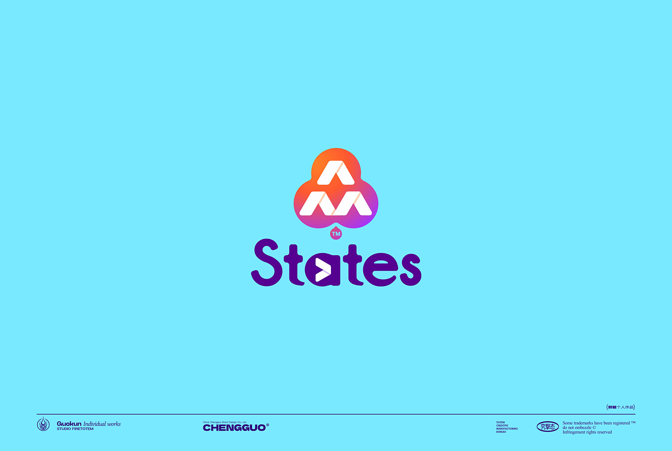 Hefei is fruiting，Logo design，Logo design，Logo design，Brand logo，Brand design，Kun Guo，logo，