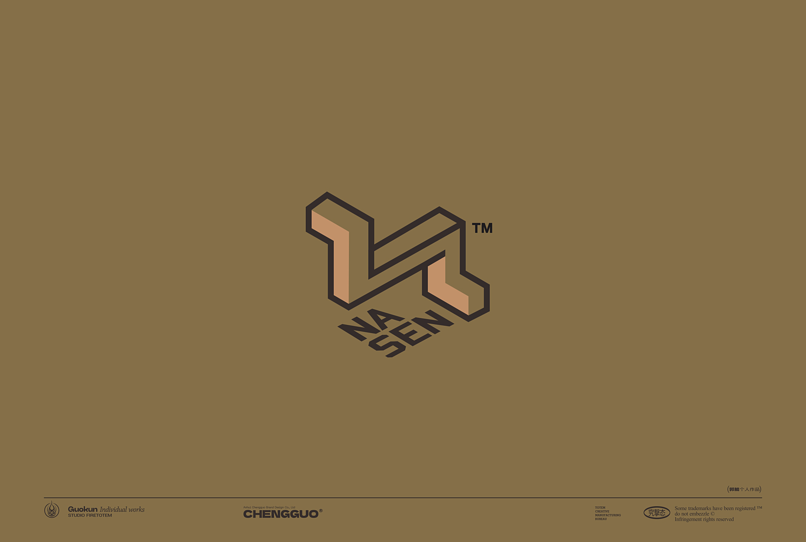 Hefei is fruiting，Logo design，Logo design，Logo design，Brand logo，Brand design，Kun Guo，logo，