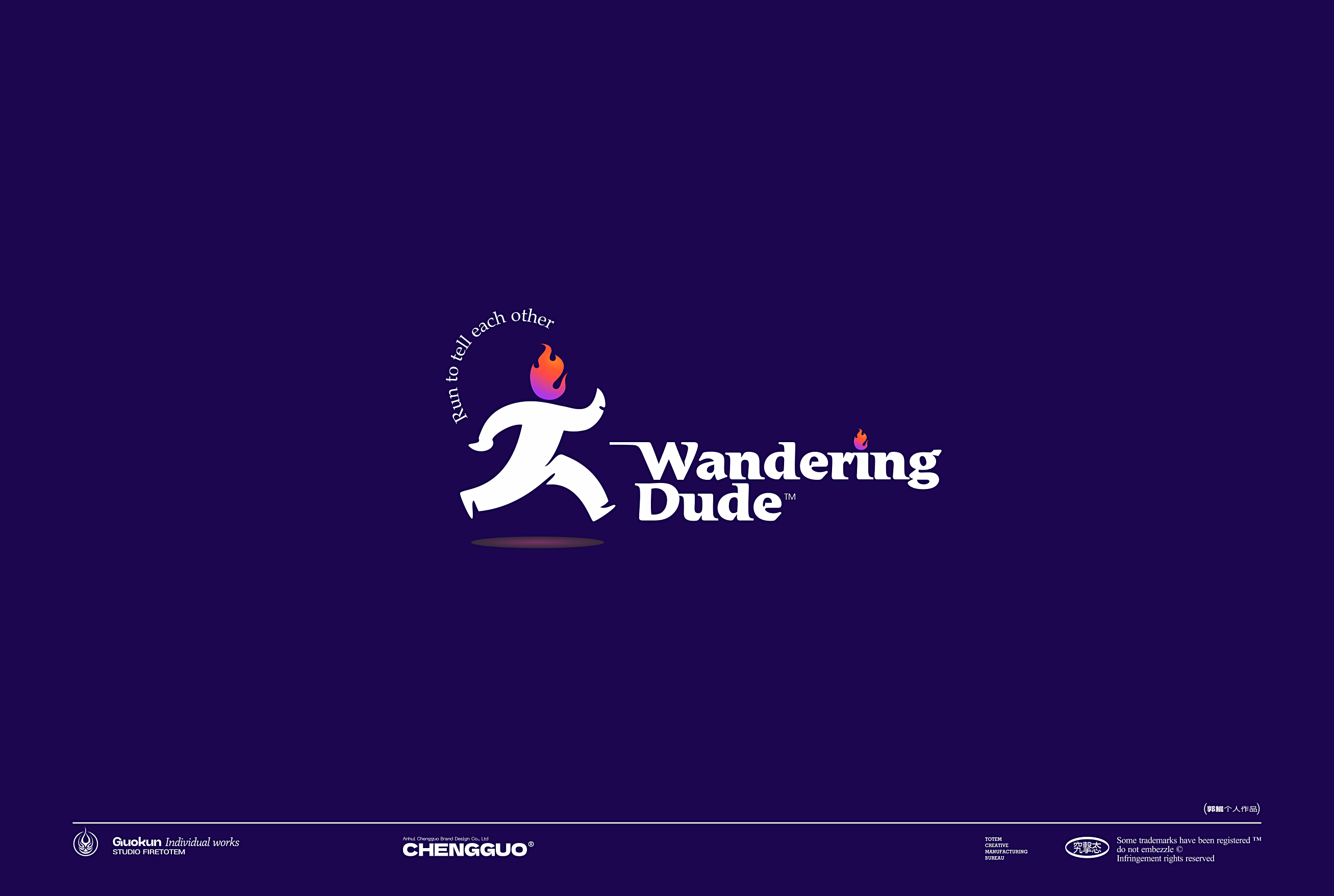 Hefei is fruiting，Logo design，Logo design，Logo design，Brand logo，Brand design，Kun Guo，logo，