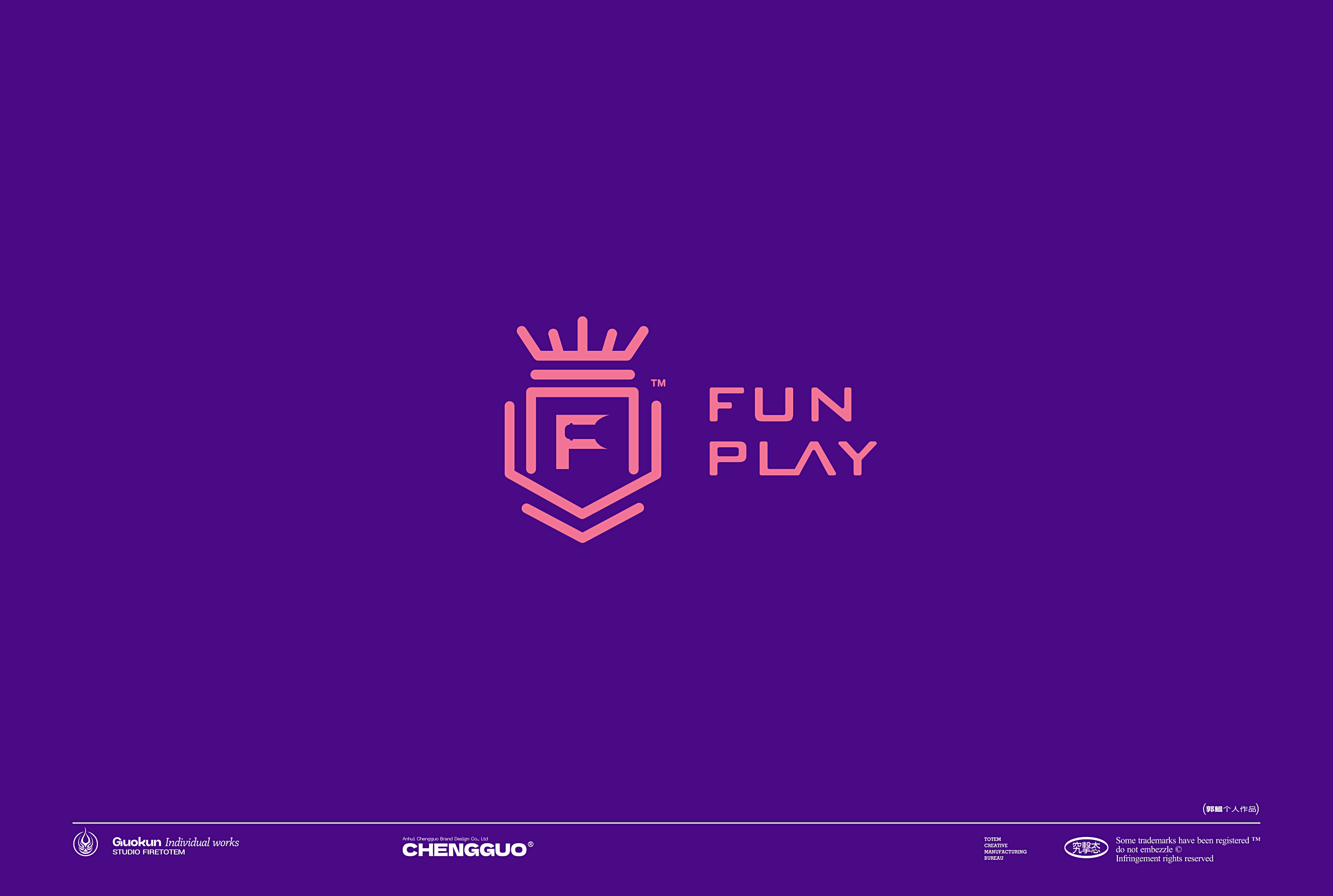 Hefei is fruiting，Logo design，Logo design，Logo design，Brand logo，Brand design，Kun Guo，logo，