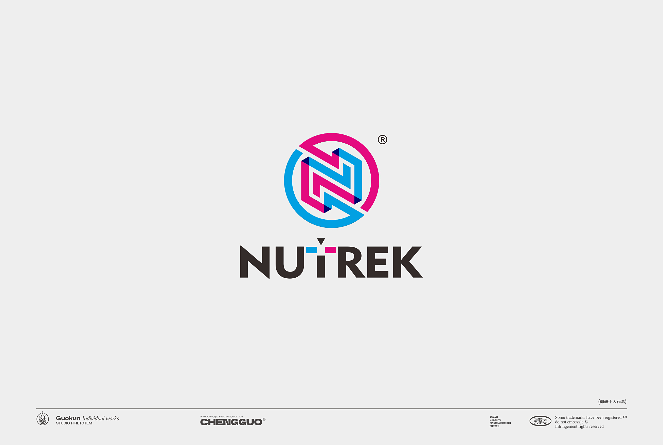 Hefei is fruiting，Logo design，Logo design，Logo design，Brand logo，Brand design，Kun Guo，logo，