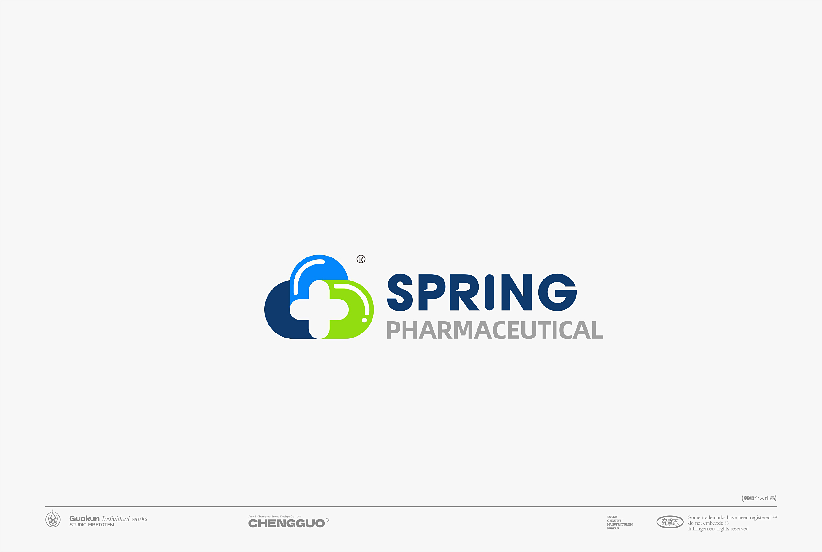 Hefei is fruiting，Logo design，Logo design，Logo design，Brand logo，Brand design，Kun Guo，logo，