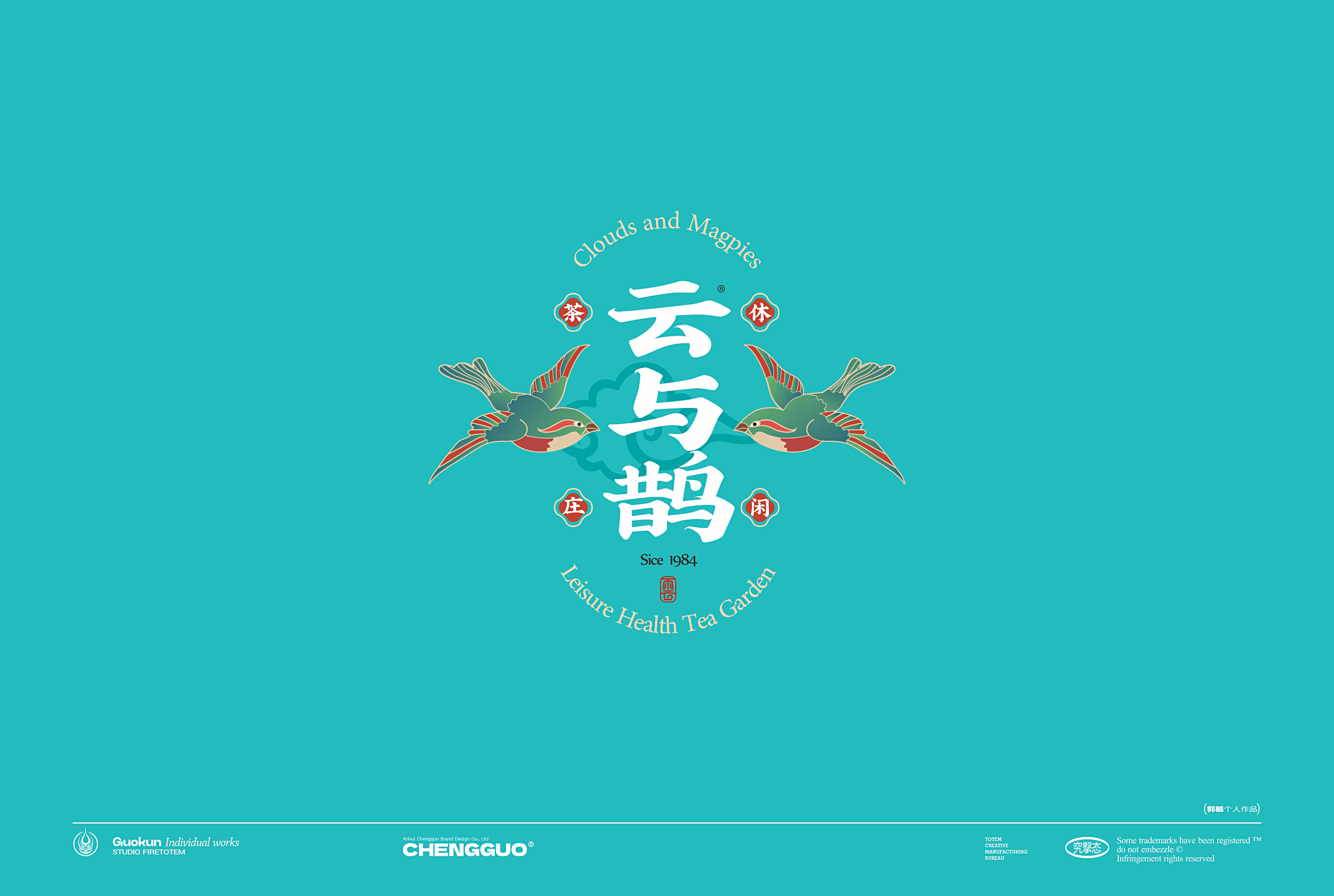 Hefei is fruiting，Logo design，Logo design，Logo design，Brand logo，Brand design，Kun Guo，logo，