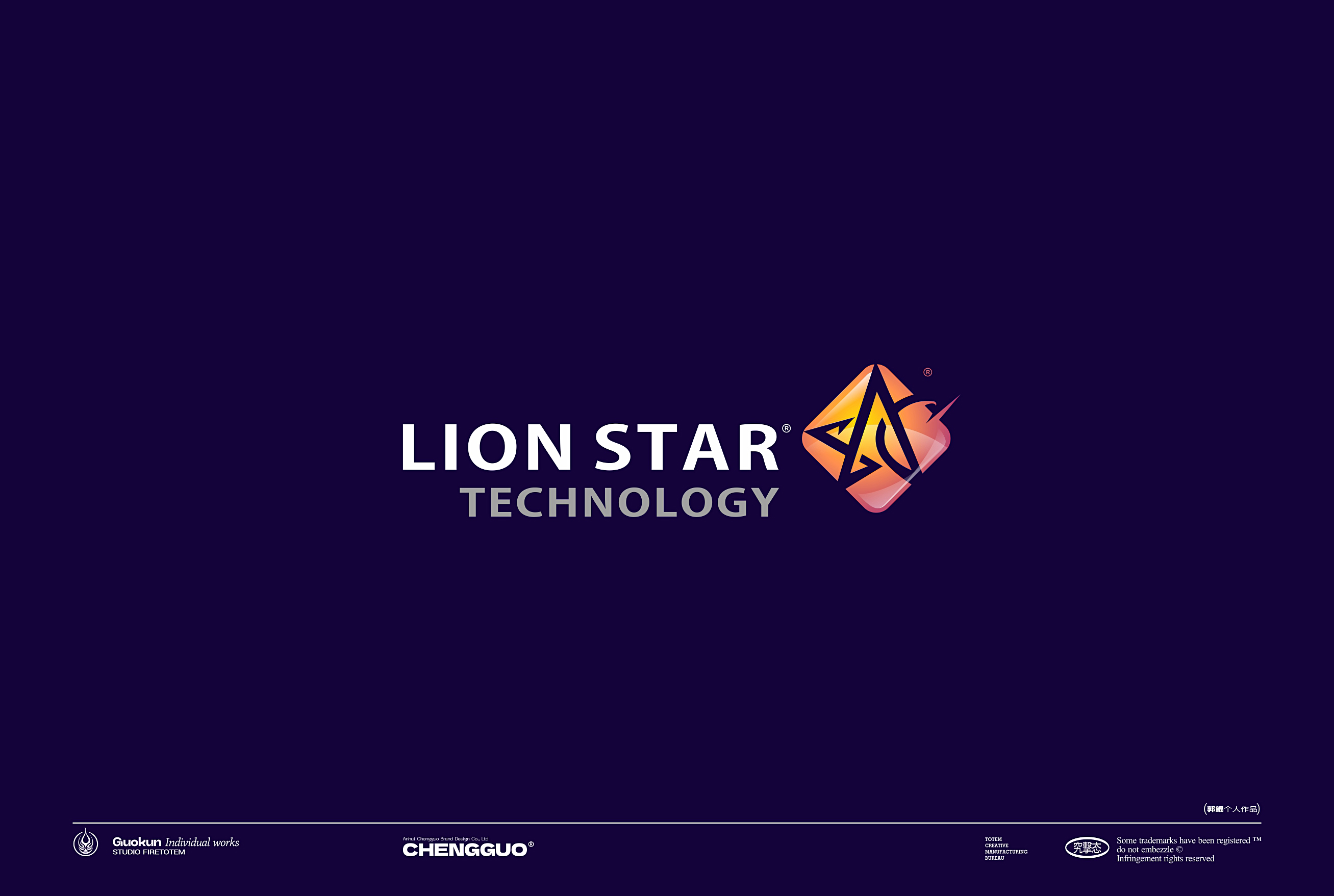 Hefei is fruiting，Logo design，Logo design，Logo design，Brand logo，Brand design，Kun Guo，logo，