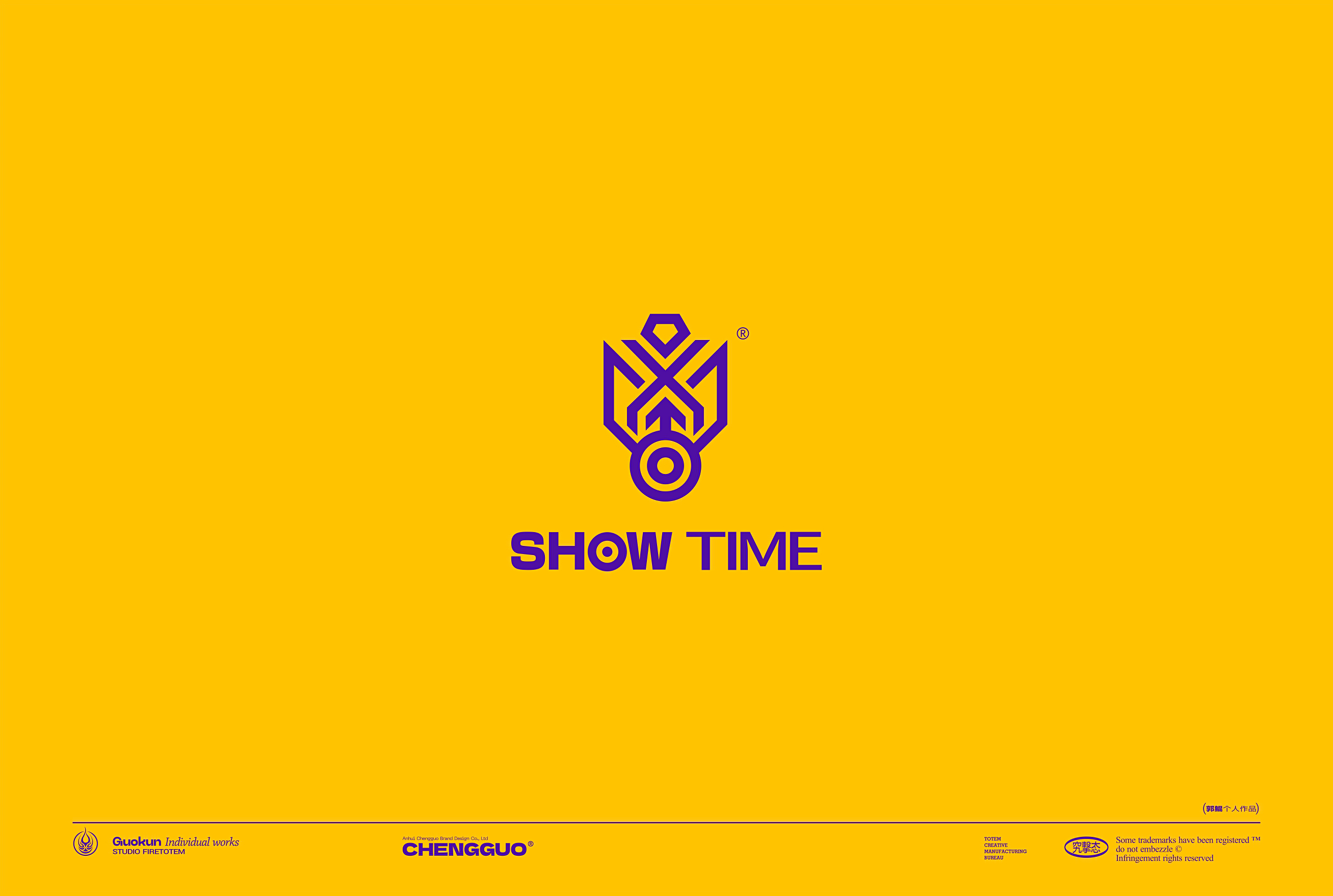 Hefei is fruiting，Logo design，Logo design，Logo design，Brand logo，Brand design，Kun Guo，logo，