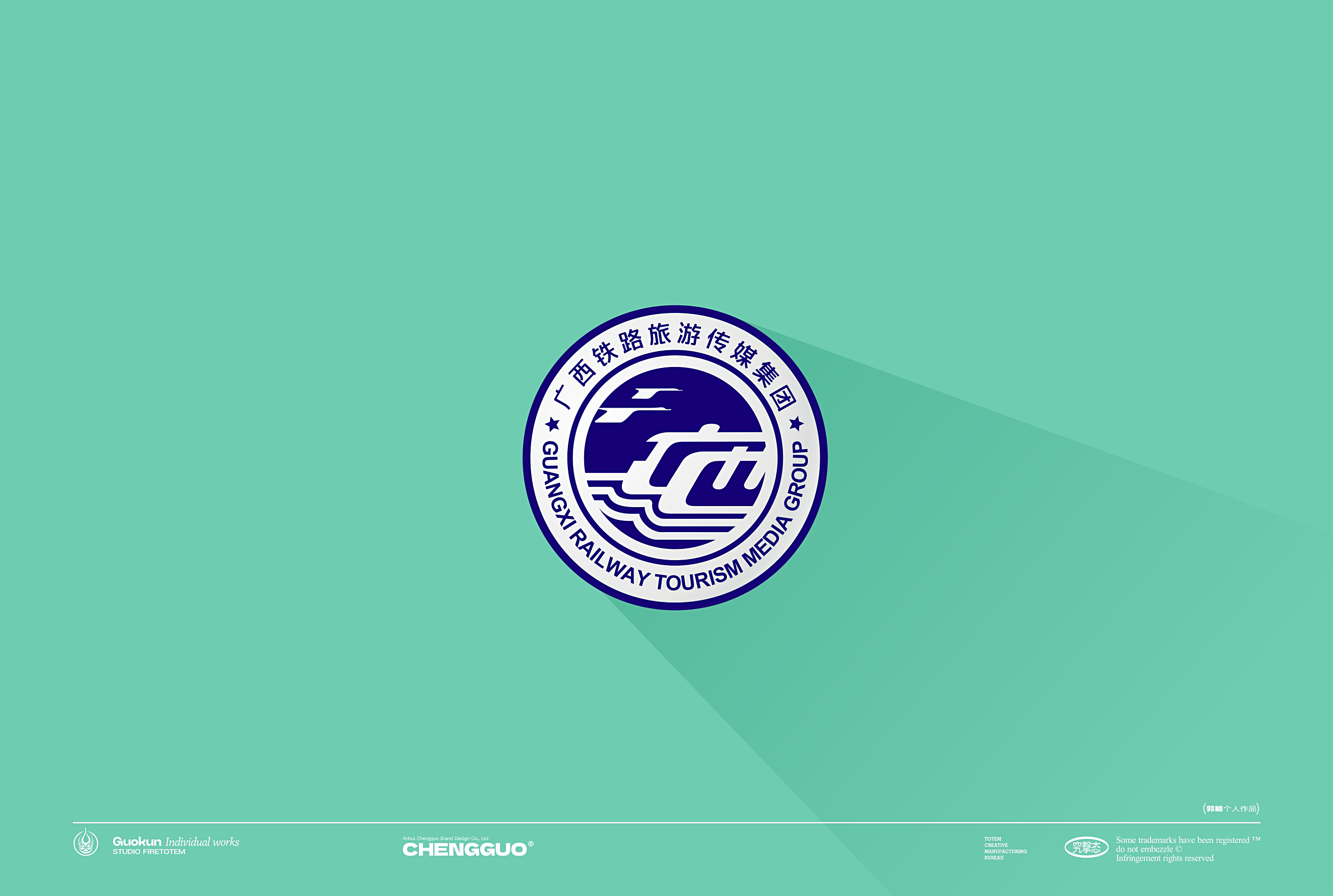 Hefei is fruiting，Logo design，Logo design，Logo design，Brand logo，Brand design，Kun Guo，logo，