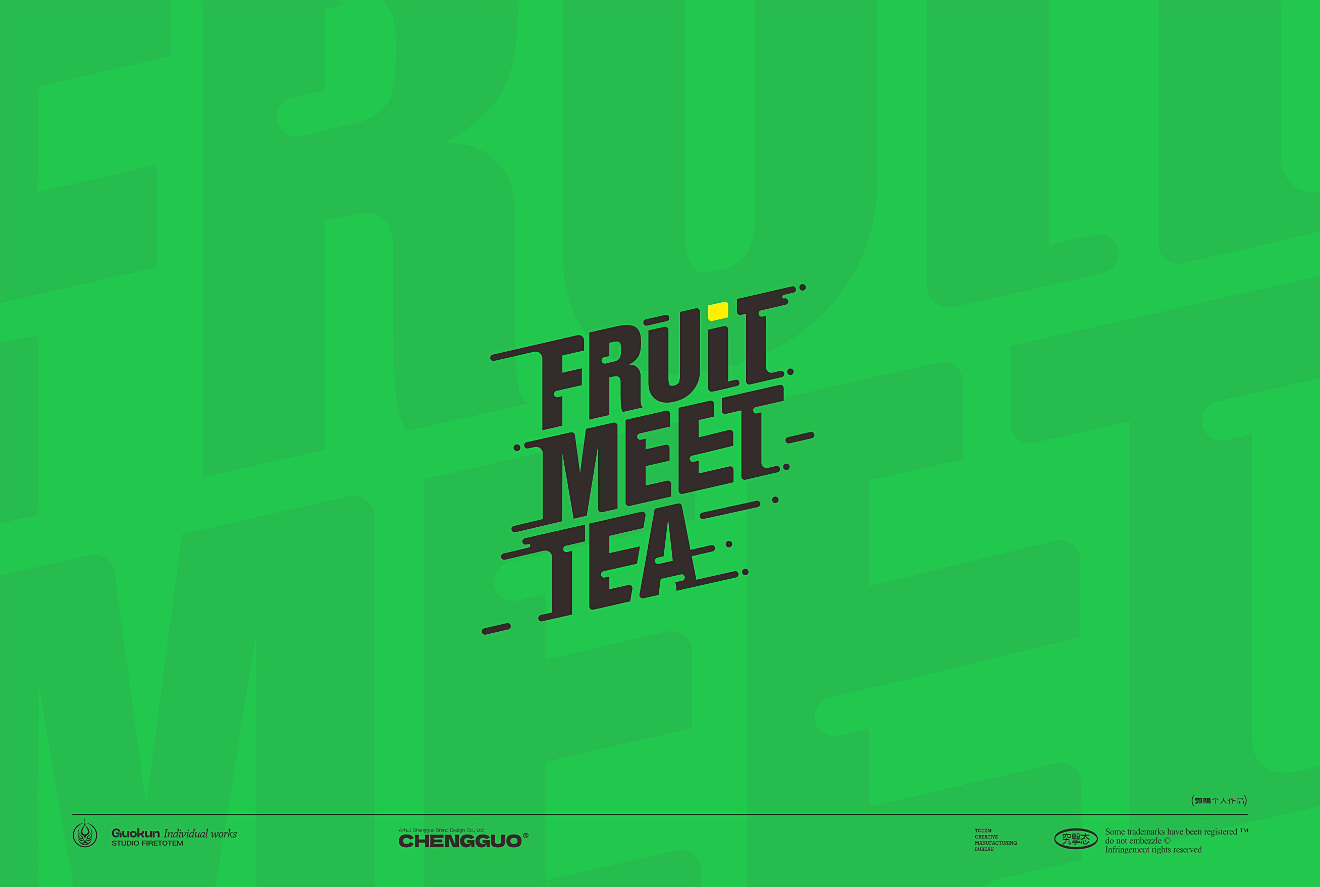 Hefei is fruiting，Logo design，Logo design，Logo design，Brand logo，Brand design，Kun Guo，logo，