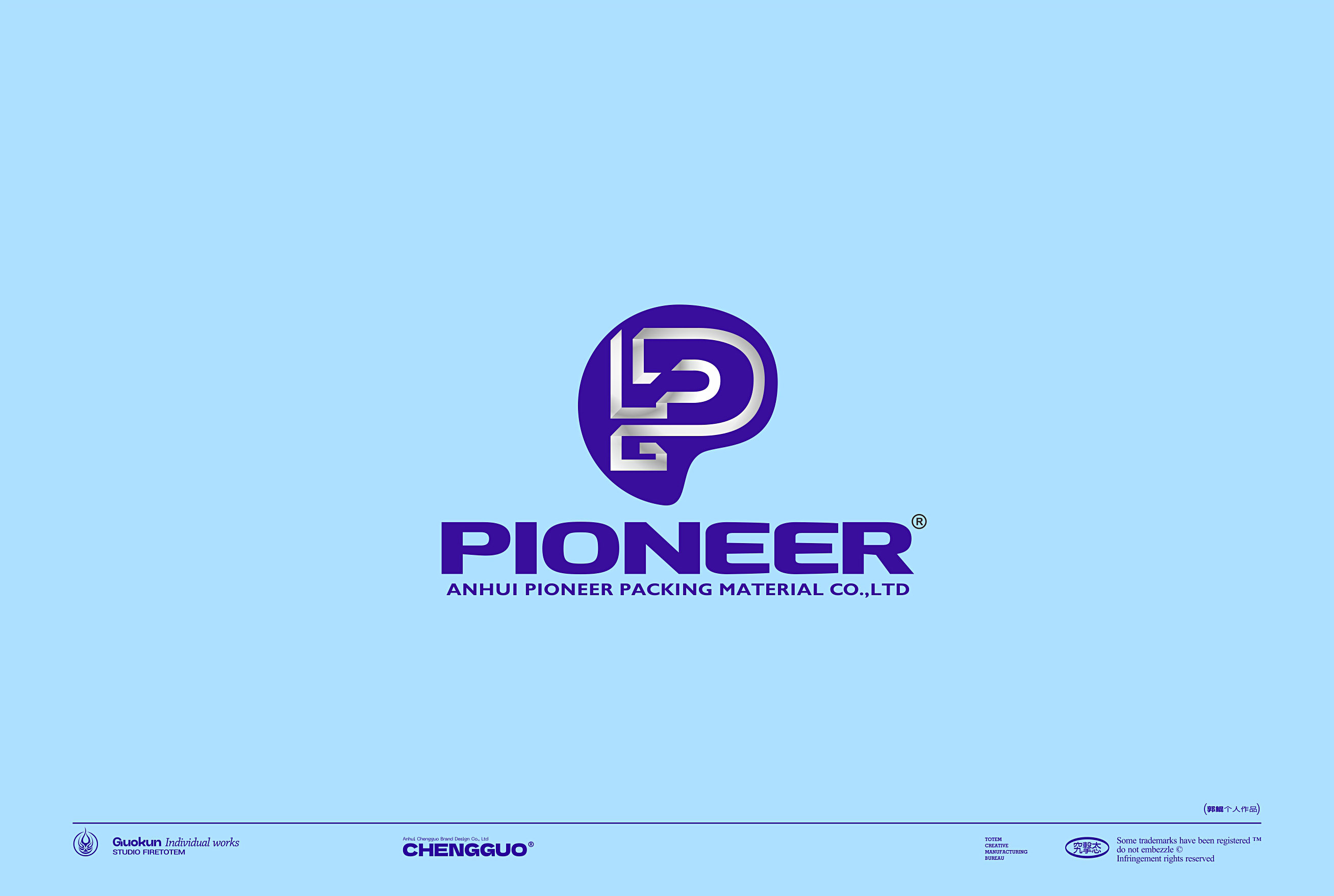 Hefei is fruiting，Logo design，Logo design，Logo design，Brand logo，Brand design，Kun Guo，logo，