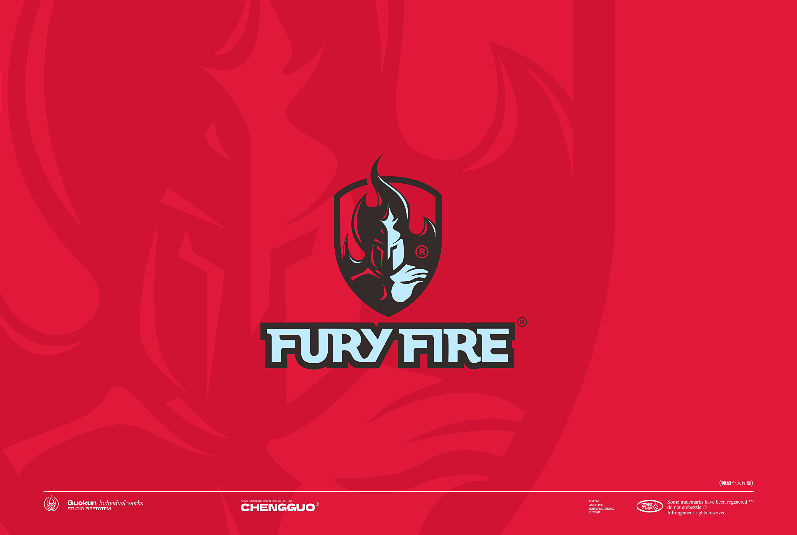 Hefei is fruiting，Logo design，Logo design，Logo design，Brand logo，Brand design，Kun Guo，logo，