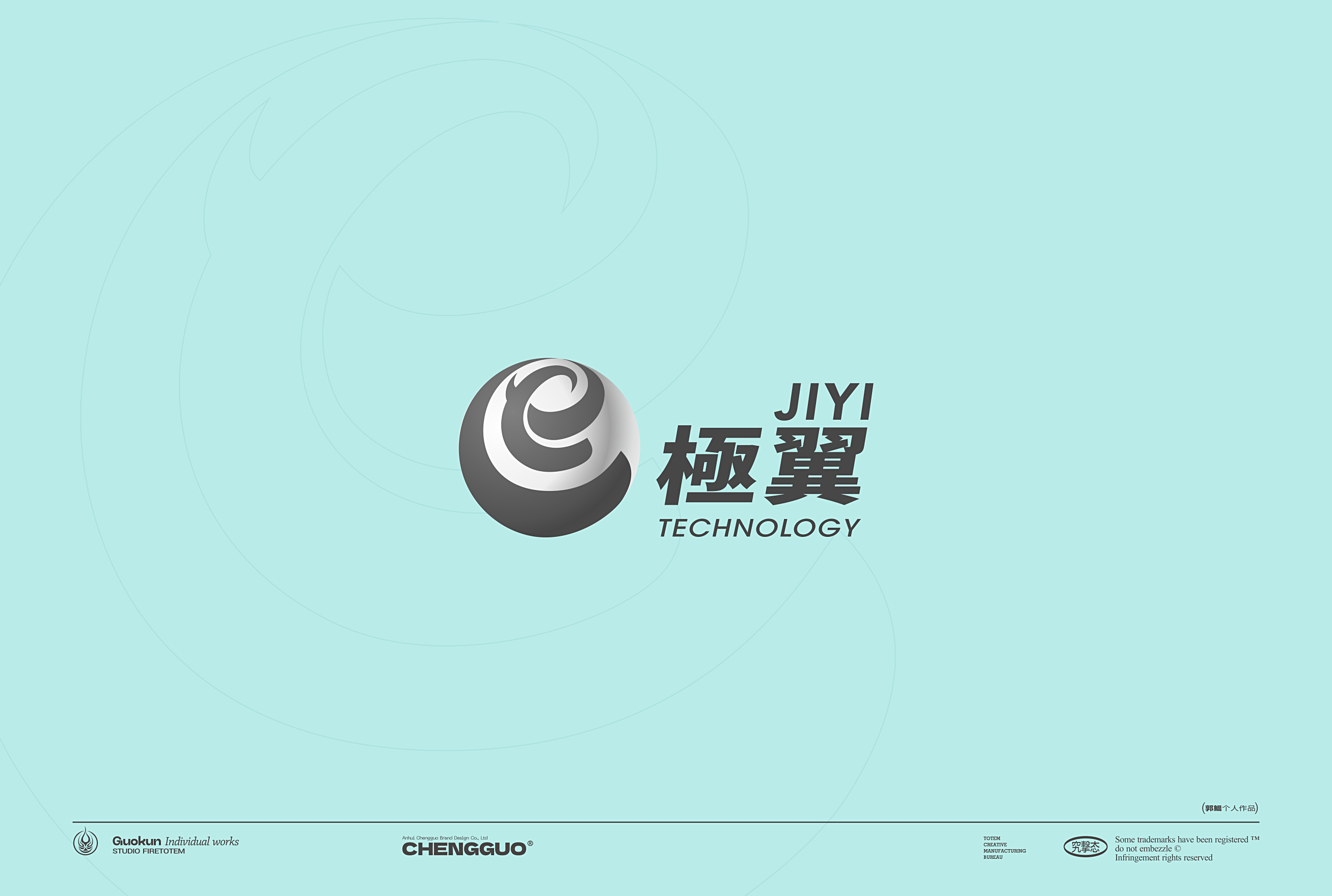 Hefei is fruiting，Logo design，Logo design，Logo design，Brand logo，Brand design，Kun Guo，logo，