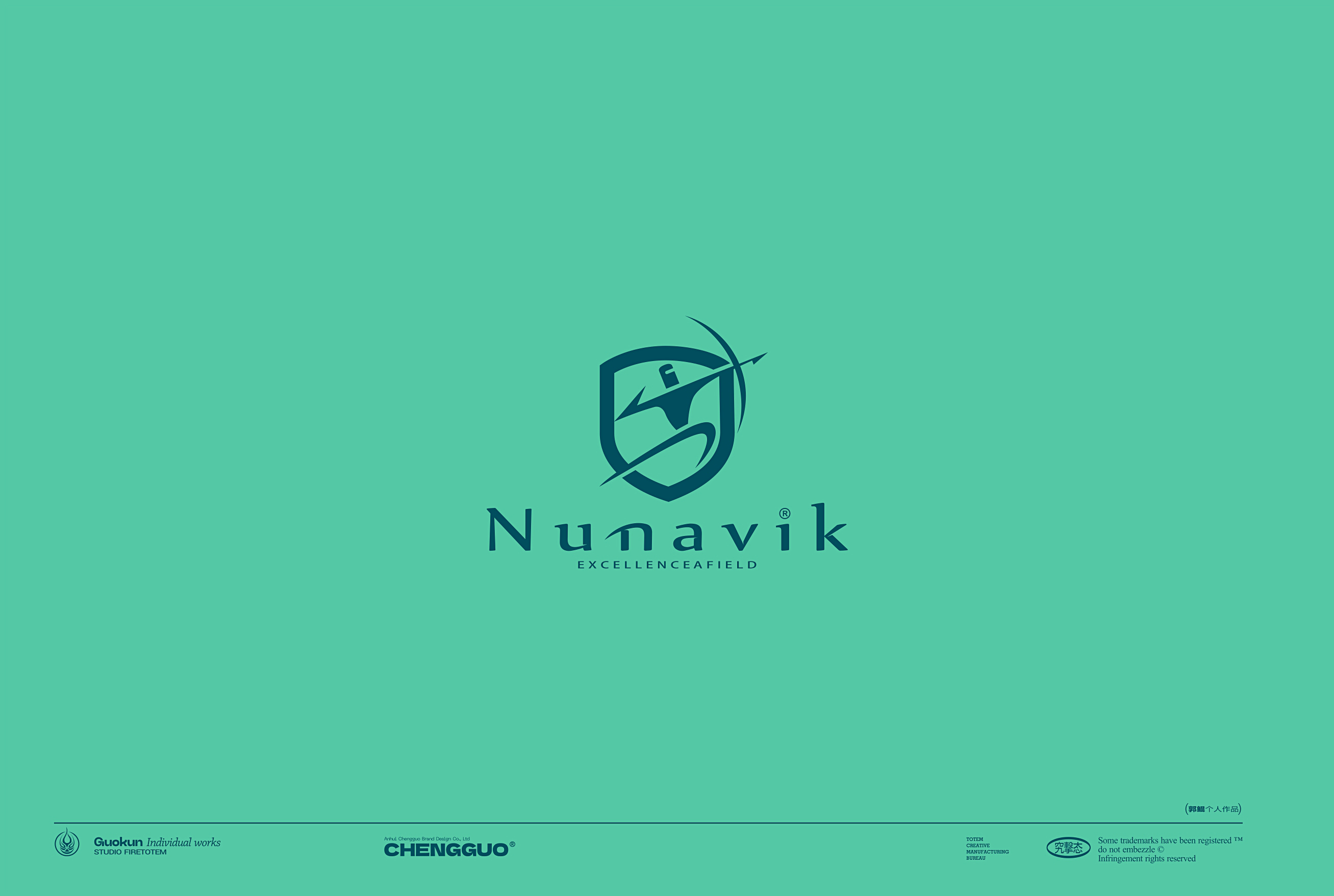 Hefei is fruiting，Logo design，Logo design，Logo design，Brand logo，Brand design，Kun Guo，logo，