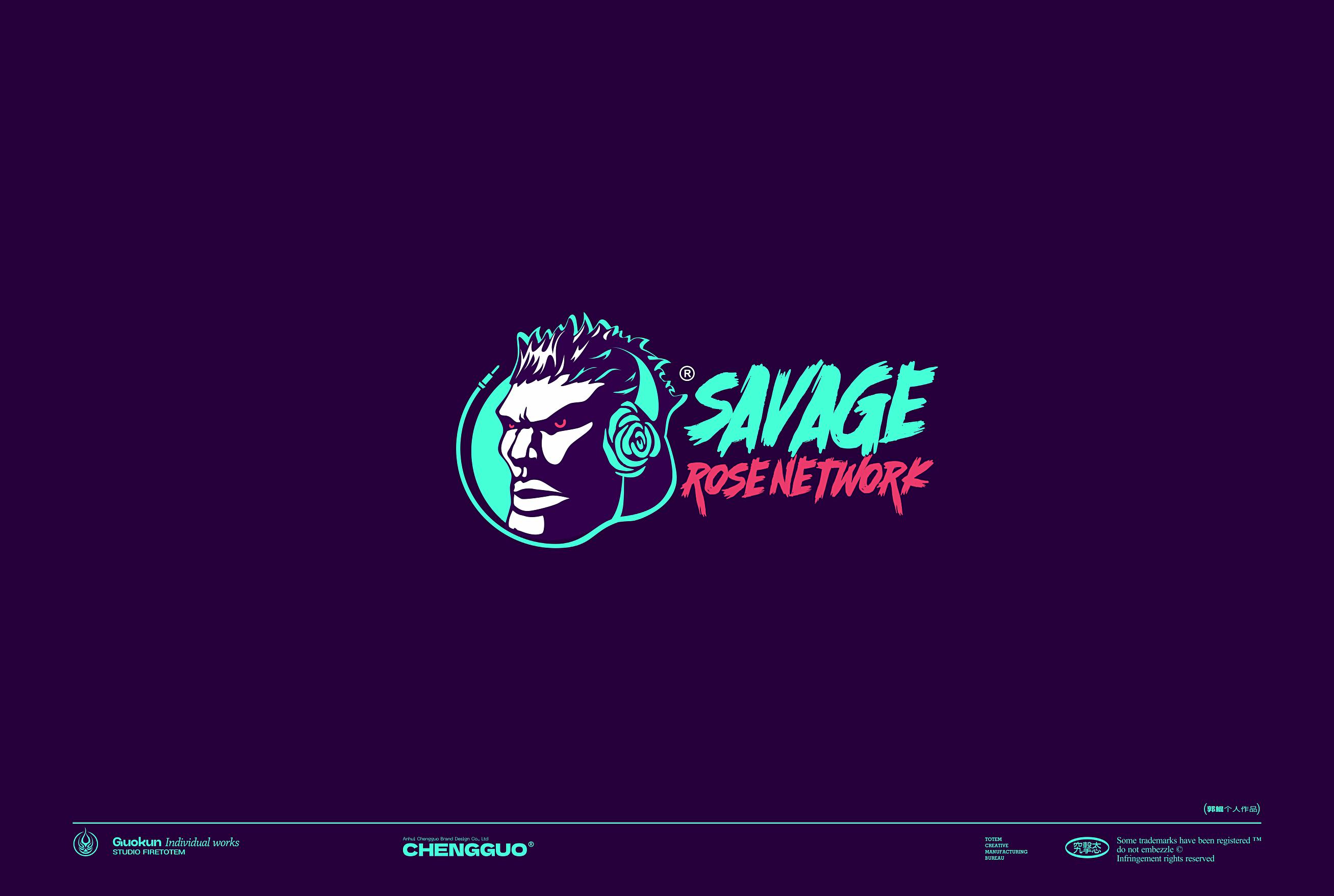 Hefei is fruiting，Logo design，Logo design，Logo design，Brand logo，Brand design，Kun Guo，logo，