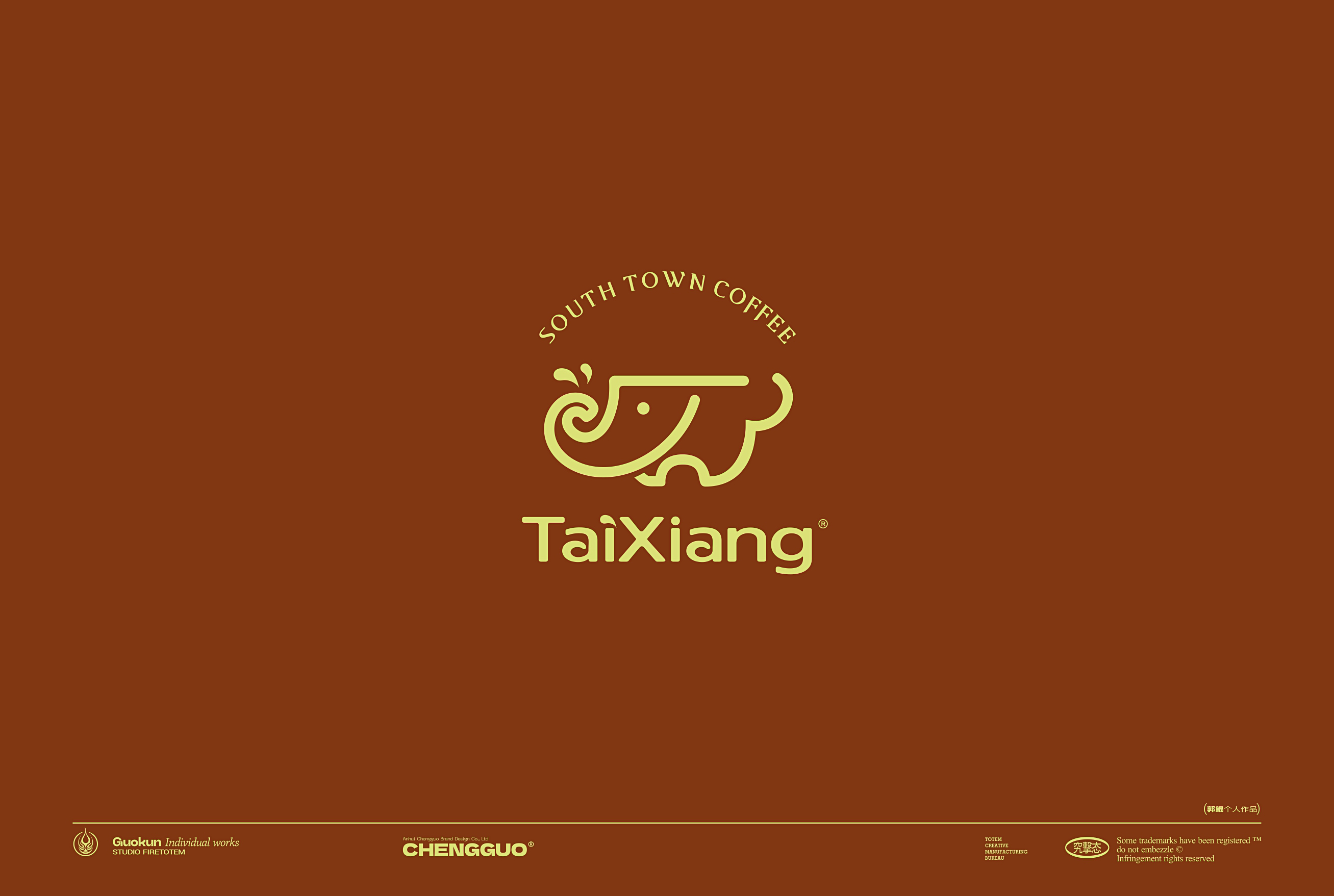 Hefei is fruiting，Logo design，Logo design，Logo design，Brand logo，Brand design，Kun Guo，logo，