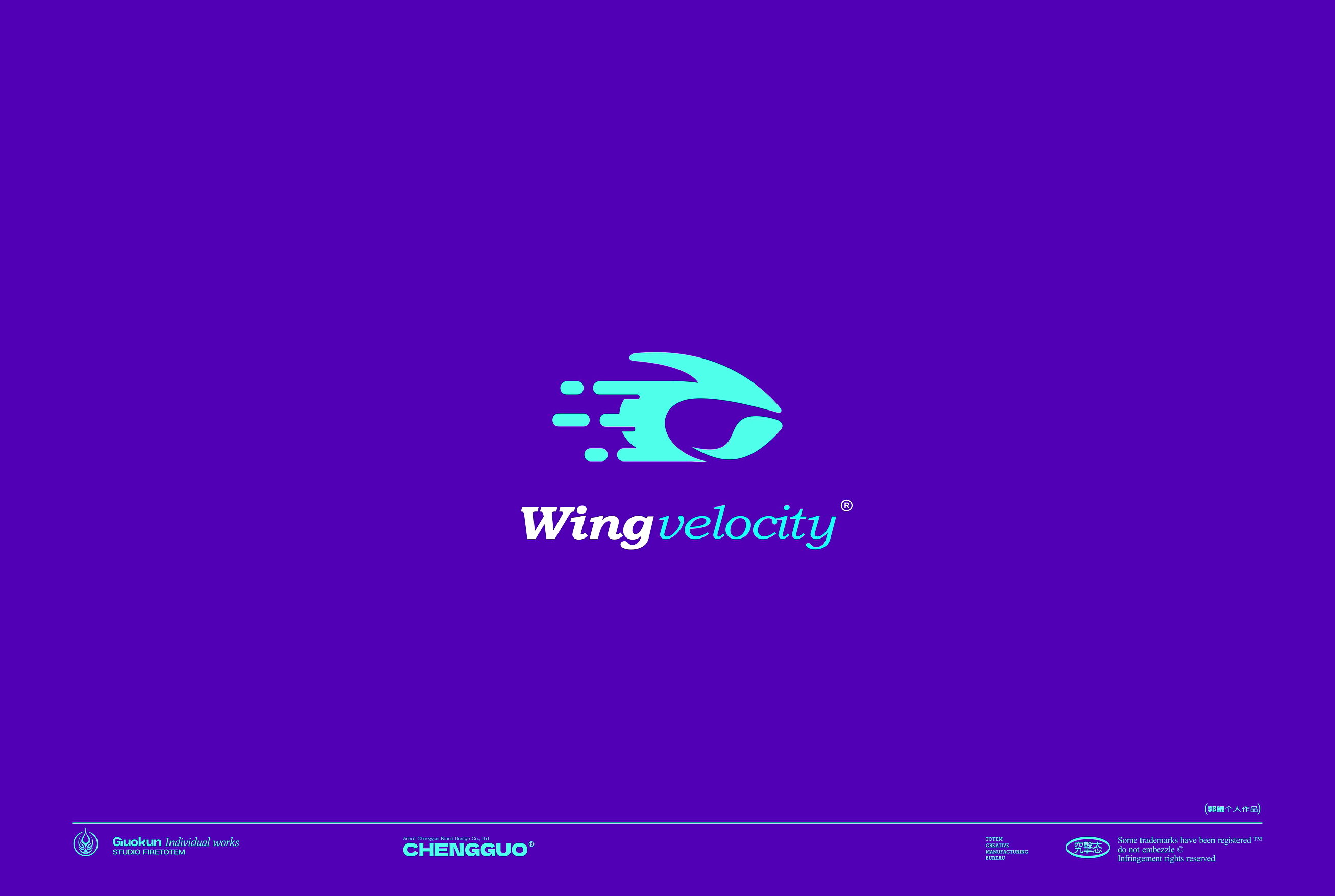 Hefei is fruiting，Logo design，Logo design，Logo design，Brand logo，Brand design，Kun Guo，logo，