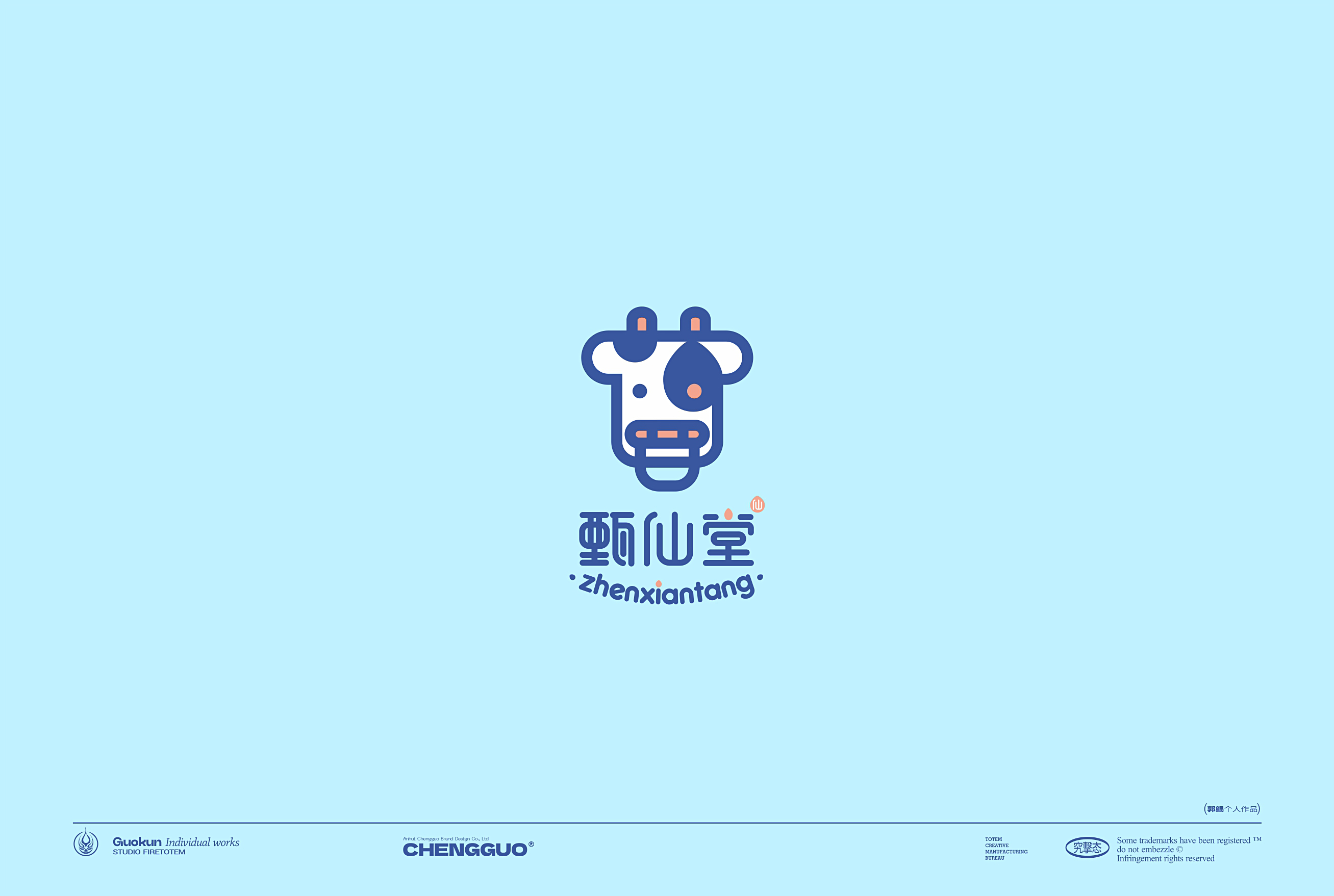 Hefei is fruiting，Logo design，Logo design，Logo design，Brand logo，Brand design，Kun Guo，logo，