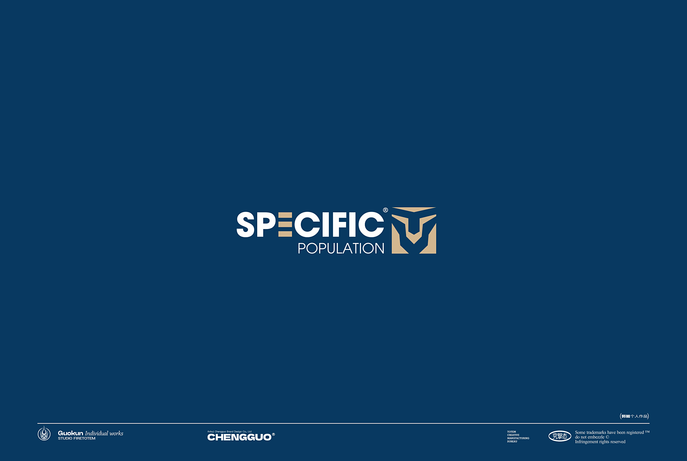 Hefei is fruiting，Logo design，Logo design，Logo design，Brand logo，Brand design，Kun Guo，logo，