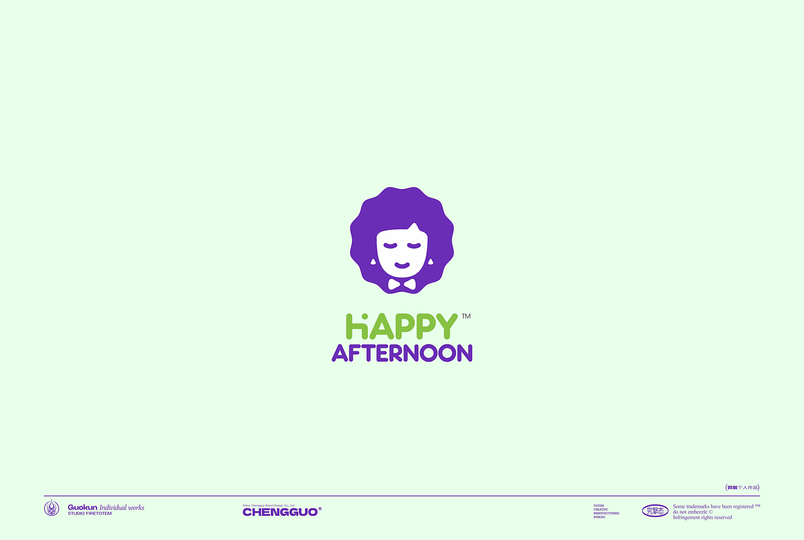 Hefei is fruiting，Logo design，Logo design，Logo design，Brand logo，Brand design，Kun Guo，logo，