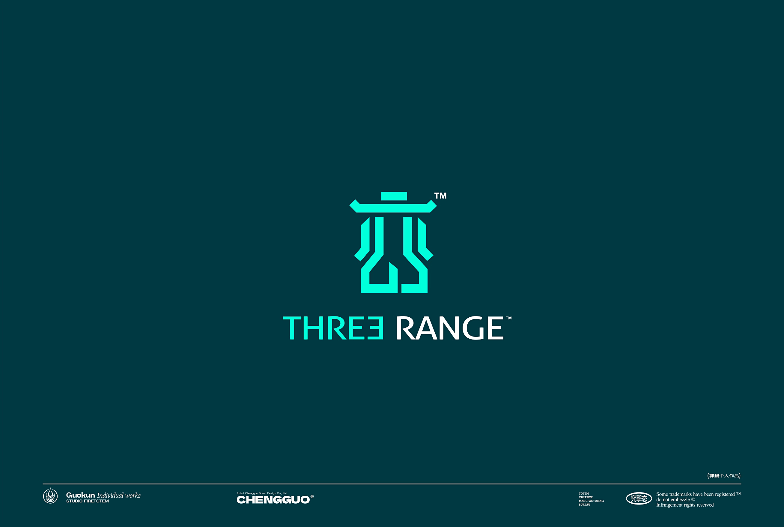 Hefei is fruiting，Logo design，Logo design，Logo design，Brand logo，Brand design，Kun Guo，logo，