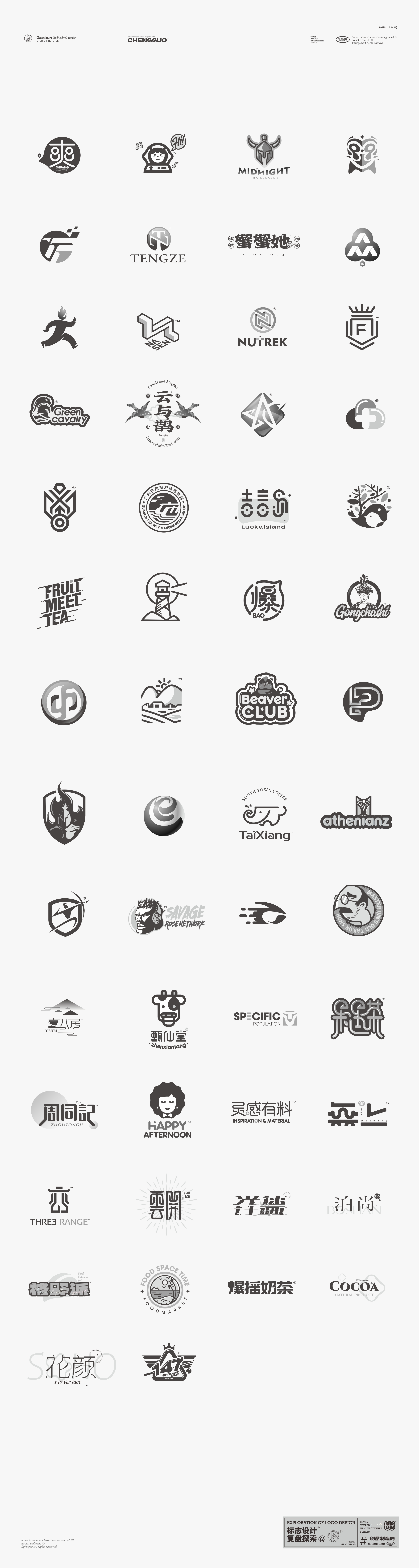 Hefei is fruiting，Logo design，Logo design，Logo design，Brand logo，Brand design，Kun Guo，logo，